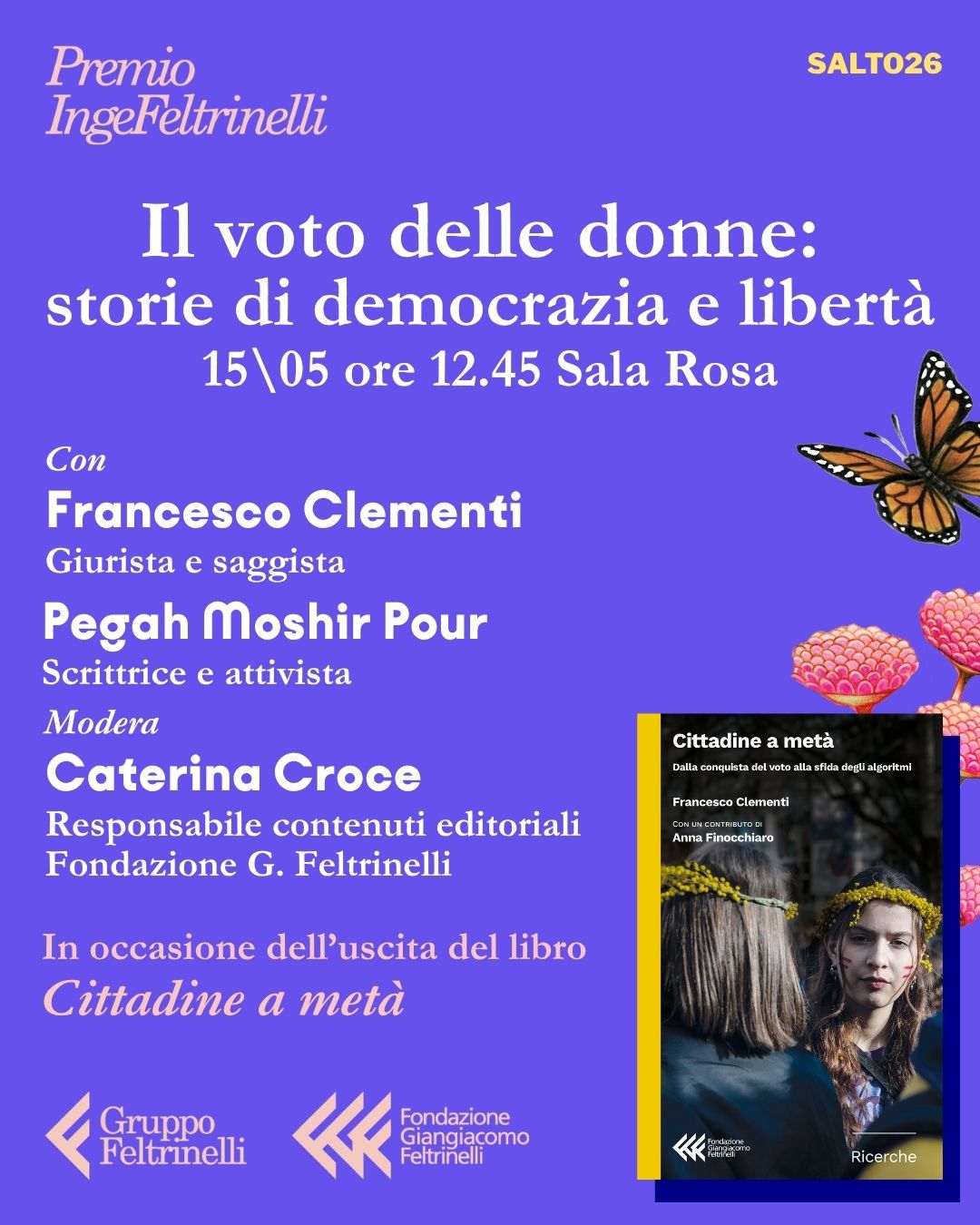 premio-inge-quinta-edizione