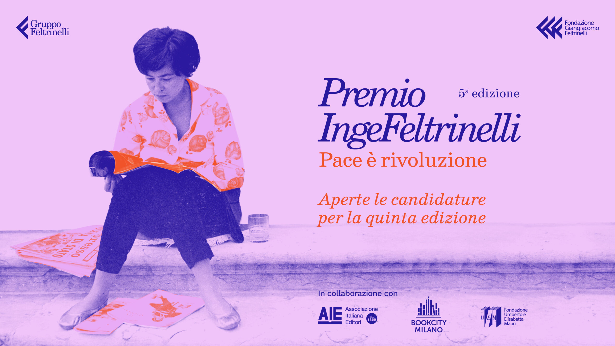premio-inge-quinta-edizione-2